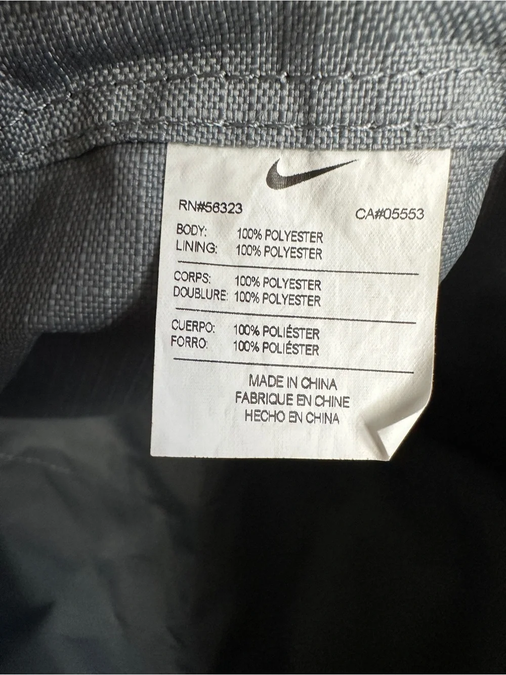 Nike Gray Lexus Drawstring Bag
